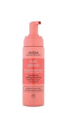 Aveda Nutriplenish Styling Treatment Foam 6.7 Oz NEW SAME DAY SHIPPING 