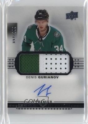 2017-18 Upper Deck Premier Acetate Rookie 94/299 Denis Gurianov Patch Auto 1s8m
