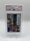 2024 LEAF COLLECTIVE PRO SET PATRICK MAHOMES AUTO #5/5  *89 PIXEL BOWL*