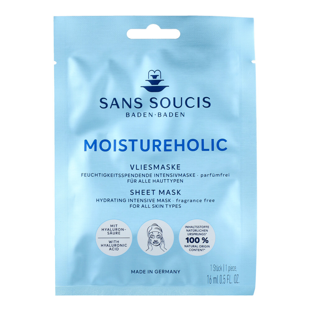 Маска для увлажнения без запаха - Увлажняющий лосьон - 16 мл