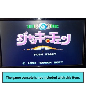 Jackie Chan Famicom Nintendo Japan Cartridge Only JP ver Used Tested　retro Game
