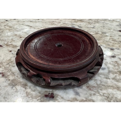 Vintage Chineses Carved Wood lamp Base