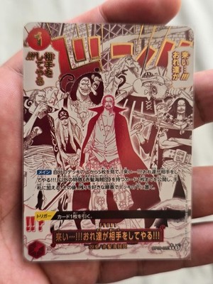 Cards Shanks OP09-020 Premium Booster -The Best-Japanese, One Piece TCG