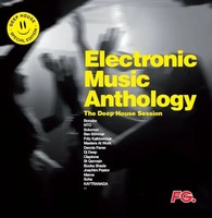 Electronic Music Anthology: The Deep House Session (Remastered) | Various | 2026