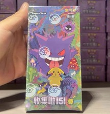  Pokemon Pok mon TCG S-Chinese Card 151C 3.0 Surprise Slim Booster Box w/Shrink 