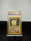 PSA 5 Pokemon TCG 1999 Base Set French 1st Edition Ninetales Holo 12/102