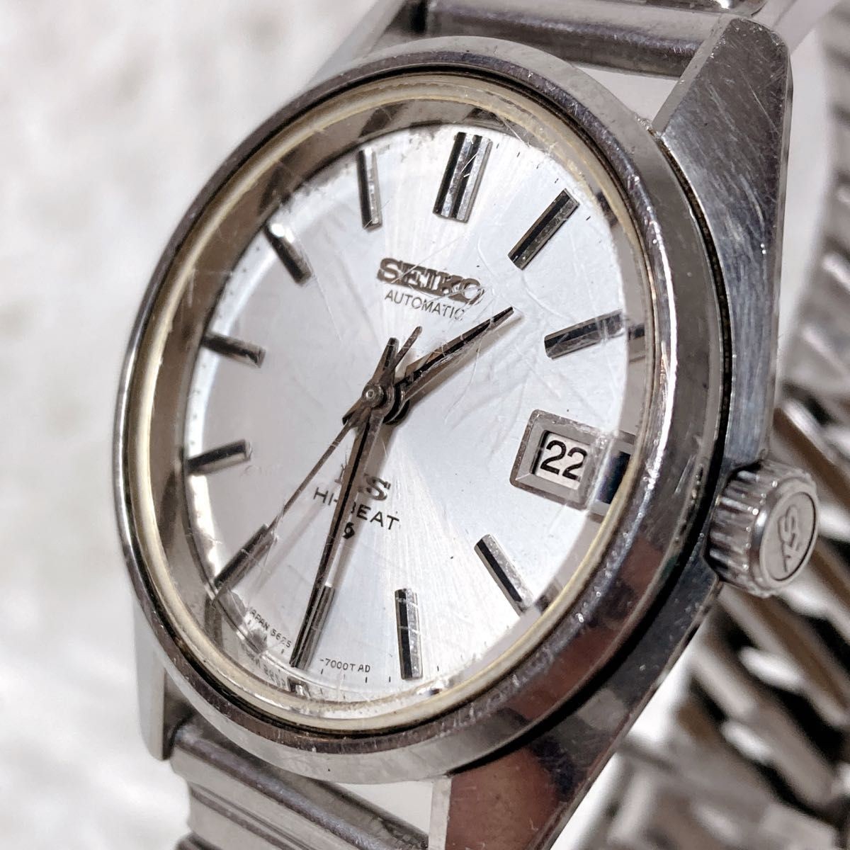 KING SEIKO 5625-7000 Hi-Beat Vintage Automatic Mechanical watch Working