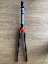 Giant Propel Advanced Pro 1 Road Bike 2017 Aero Carbon Forks