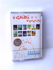 Miyazaki Hayao Movie Theme Song Soundtrack Retro Album Tape Sealed Cassettes