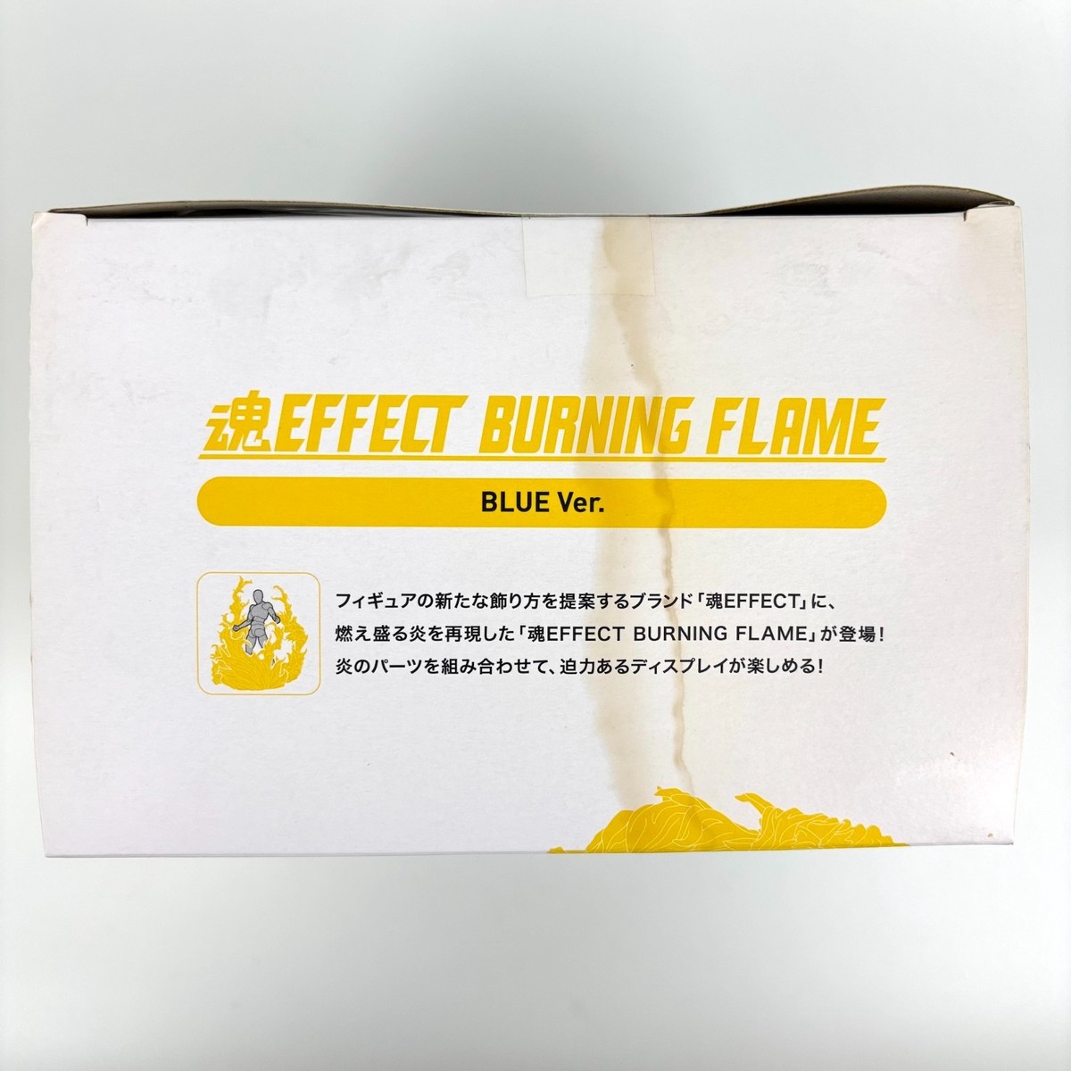 Bandai Tamashii Nations Effect Burning Flame Ver. Blue BAN87872