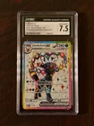 POKEMON UMBREON EX PRISMATIC EVOLUTIONS FIGURE COLLECTION HOLO CGC 7.5