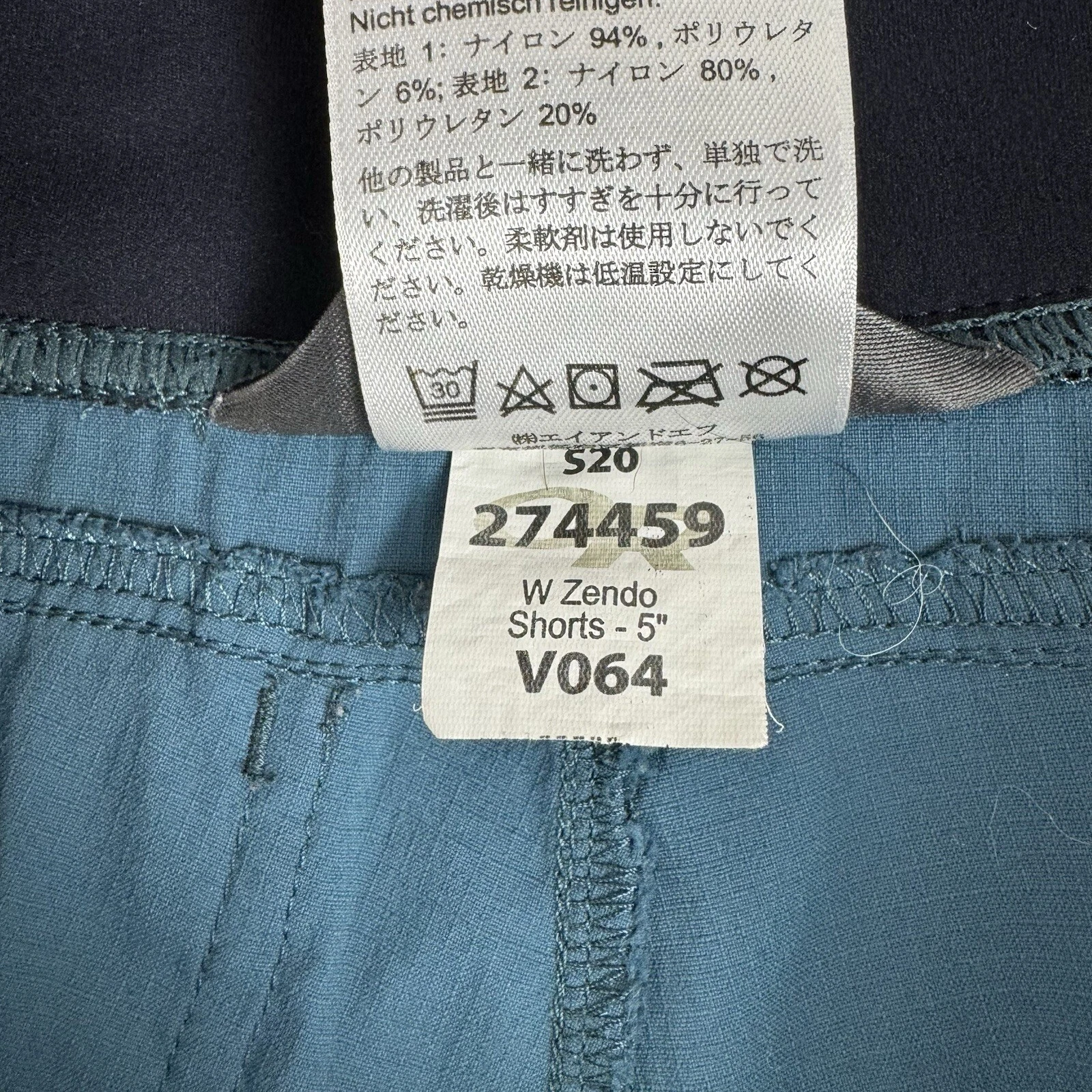 outdoor-research zendo nylon stretch shorts