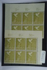 K All. Besetzung 959b 12 St&uuml;ck postfrisch, 6x POR ndgz (Goldtaube)
