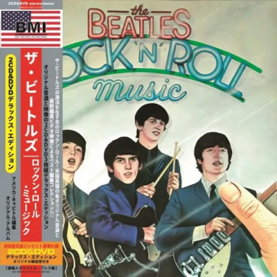THE BEATLES / ROCK'N'ROLL MUSIC THE U.S.ALBUM COLLECTION 100 setlimited edition