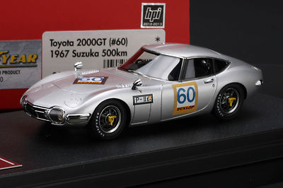 特価 hpi racing (1/43) トヨタ 2000GT 前期 TOYOTA 2000GT (#60) 1967 SUZUKA 500km -- HPI #8821 1/43 | eBay