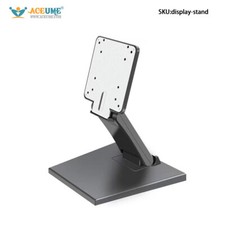 14-24 Inch Monitor Universal Computer Base Bracket Folding Portable Tripod
