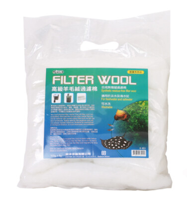 Ista Filterwolle Zahnseide 100g Aquarium Medien Aquarium Wasser 