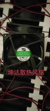 M DA09225B24UA DC24V 0.50A 9CM 9025 2-wire Inverter Cooling Fan