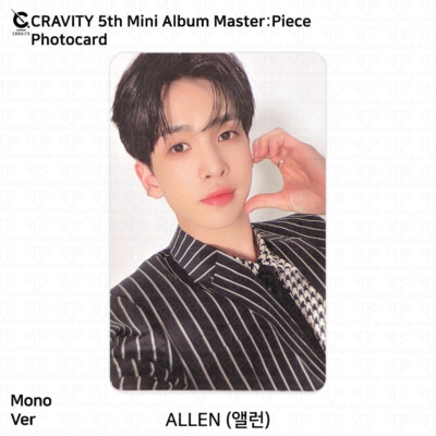 Cravity The 5th Mini Album Master piece Photocard Puzzle Piece