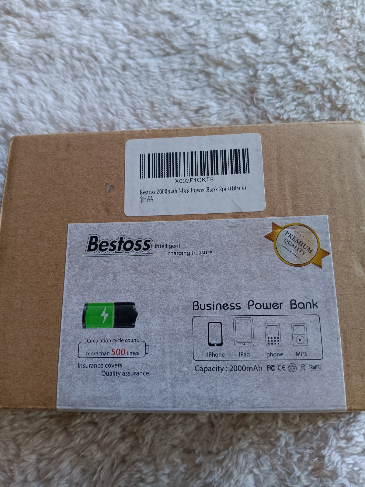 Bestoss Intelligent Charging Treasure.