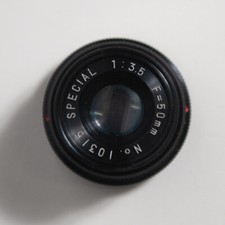 50mm 3.5 No 10315 Special Enlarging Lens Made in Japan