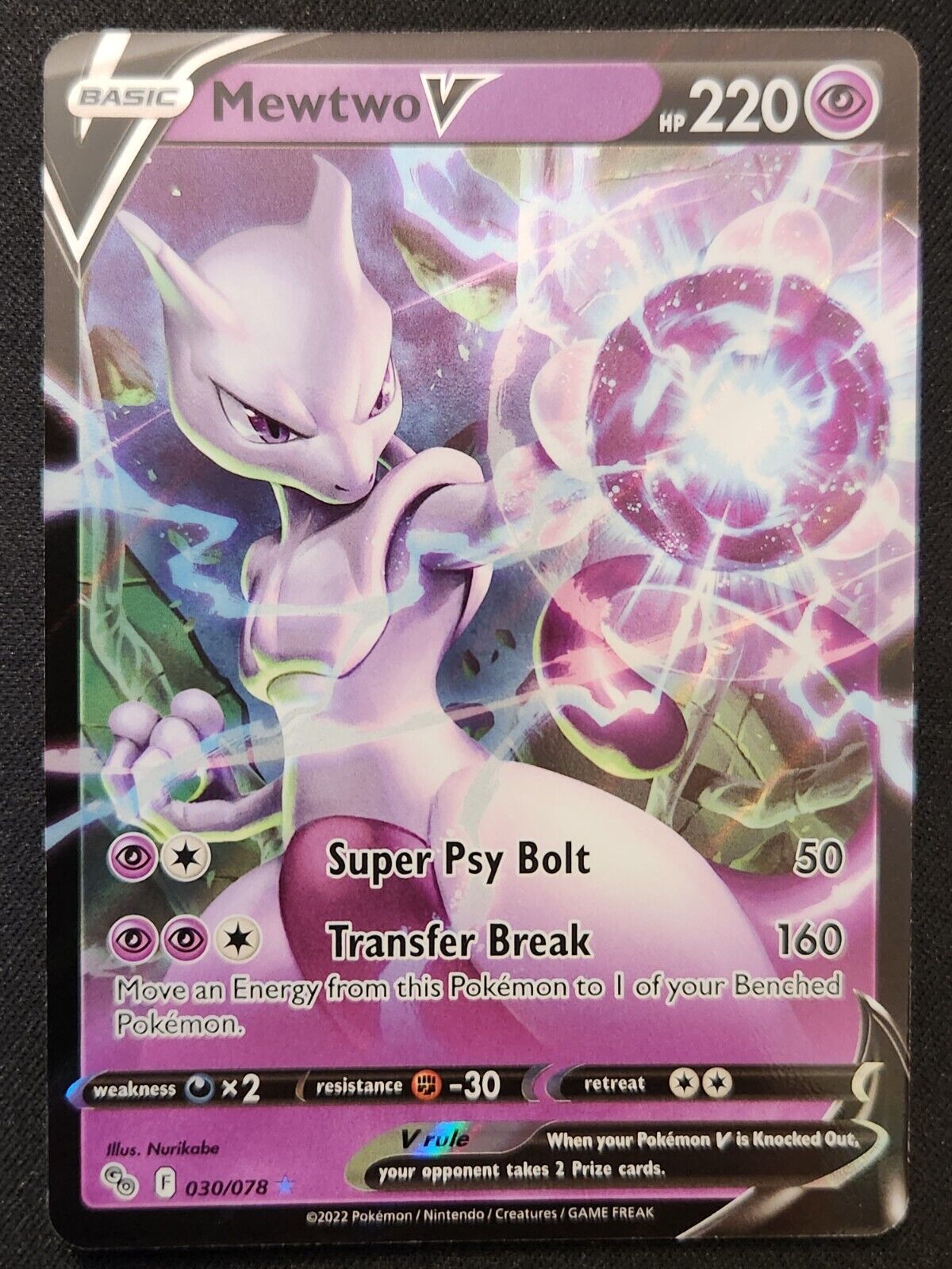 Mewtwo V 030/078 - Pokemon Go - Ultra Rare Card