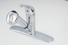 American Brass SL1000 Single Lever Faucet