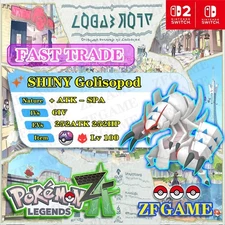 ✨6IV SHINY Golisopod + EVS 🚀 POKEMON LEGENDS ZA ✨Online delivery⚡ALPHA
