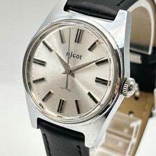 Belt Manual Winding Working CITIZEN Nicot Vintage Round