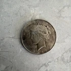 1923 Liberty Peace Silver Dollar U.S. $1 Coin Circulated, Ungraded