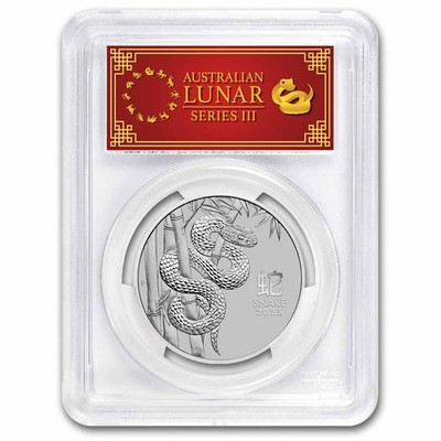 ソンフン FATE us アメリカ おまけ付 ソンフン FATE us アメリカ おまけ付 ソンフン FATE us アメリカ