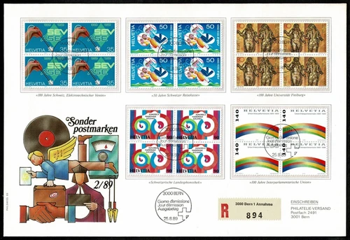 SG57 SWITZERLAND 1989 Registered FDC Special events second issue multiples of 4