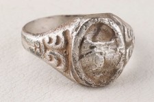 Bague de char char char char WW2 force blindée allemande chevalier Panzer WWII armée militaire