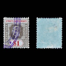 8166: Straits Settlements SG210 1$ Red & Black 1914 Sc#165 Mi149 Used C£18