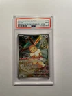 2025 POKEMON PRISMATIC EVOLUTIONS POKEMON CENTER ETB PROMO SVP #173 EEVEE PSA 9