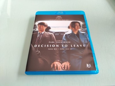 Decision To Leave - Blu-ray - Park Chan-Wook