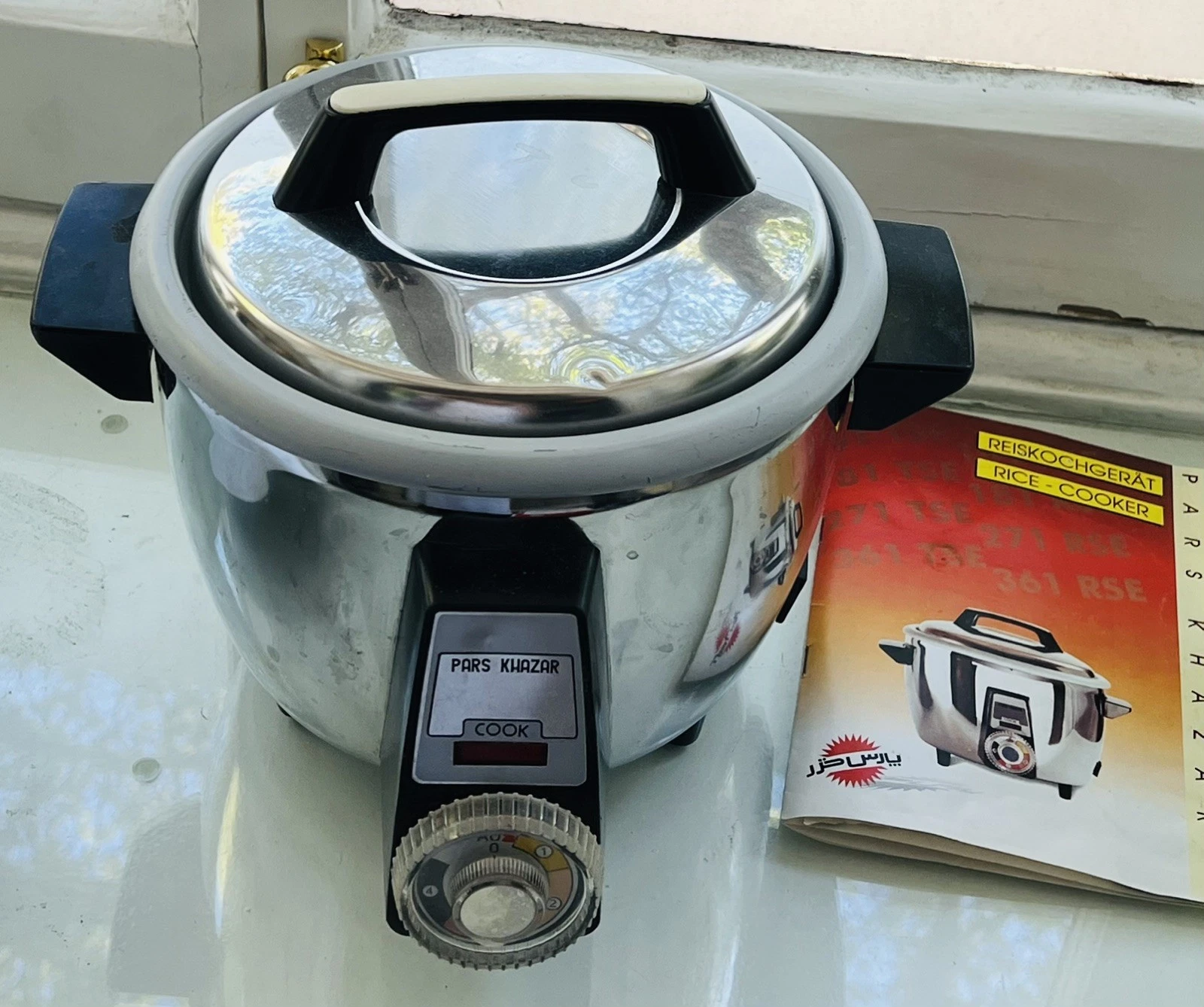 Pars Khazar electric auto Rice Cooker top the range 2-3 Cup used few times vtge