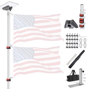 Yescom 14 Ft Telescopic Flag Pole Kit Starlink Mini Pipe Adapter Tire Mount Base