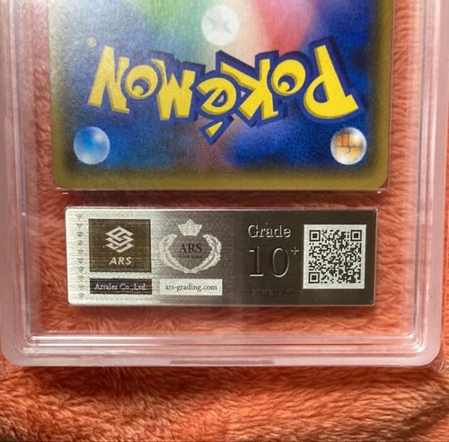 Water Lily Ars10 Pokemon Card Sar Over Psa10 Rare Limited Price Cheap Ars Apprai - Picture 11 of 13