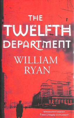 The Twelfth Department, Signed limited edition by Ryan, William