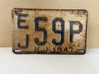1947  NEW JERSEY  LICENSE PLATE — photo 1