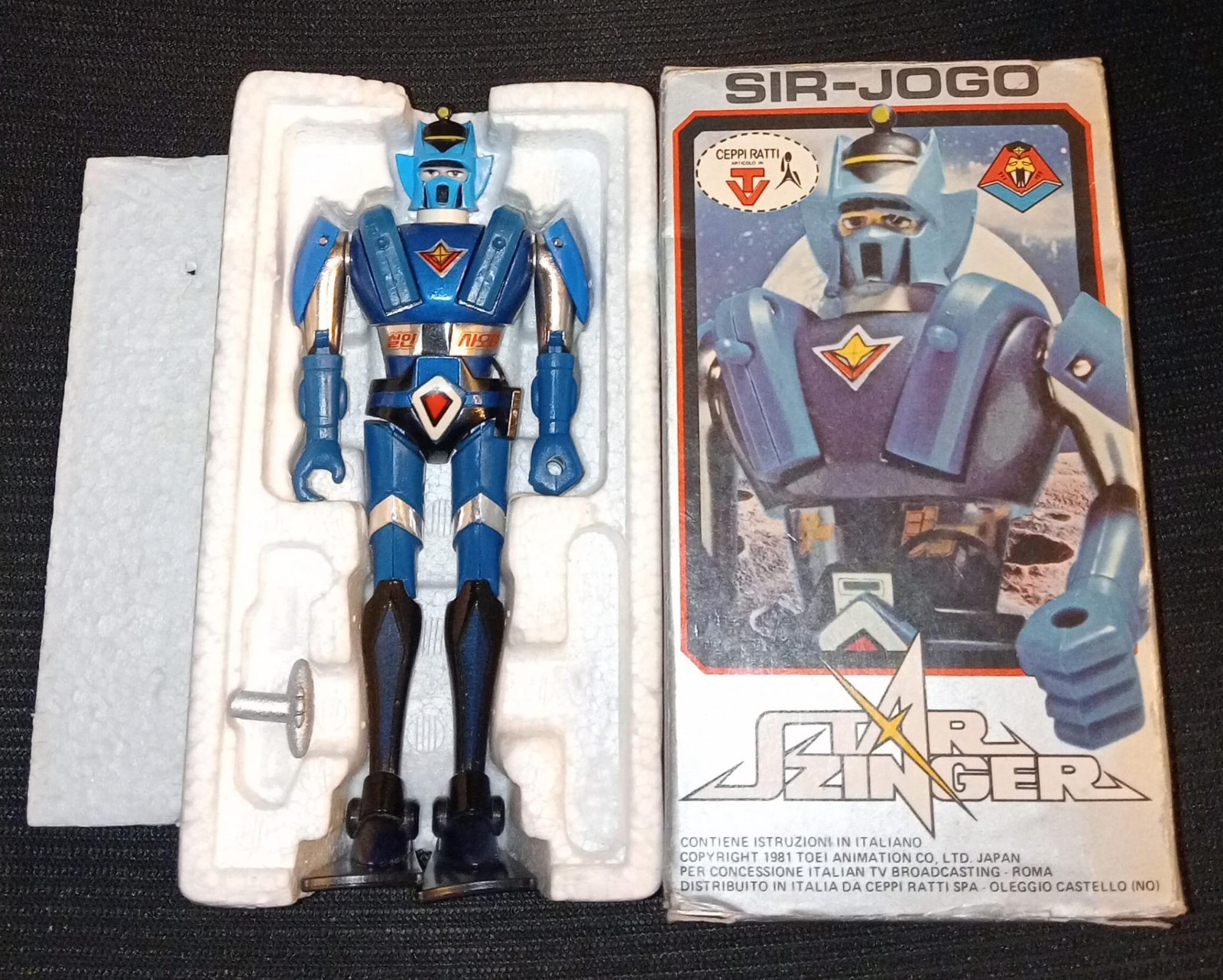 STARZINGER SIR GAME CEPPIRATTI / POPY CHOGOKIN 1980 MIB UNUSED