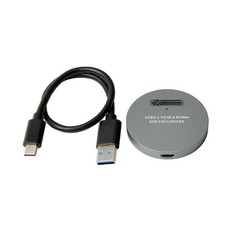 Aluminum USB3.1 to M.2 NVME SSD ENCLOSURE Portable External Reader Converter z