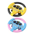 Kids Steering Wheel Toy For Car Passenger Seat With Sound Effects Musical Toy