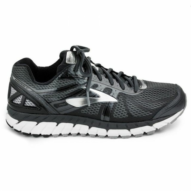 brooks beast 16 online