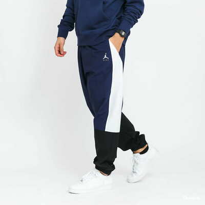 navy blue jordan joggers