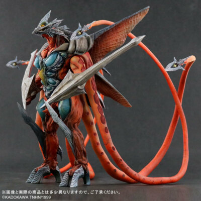 Japan Rare X-PLUS Large Monsters Series Iris Ric Toy Limited Edition PVC Figure