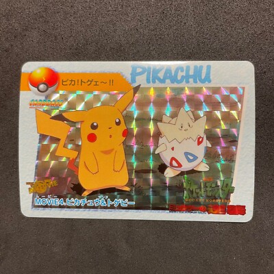 Pokemon Carddass Anime Collection PIKACHU & TOGEPI 1998 BANDAI