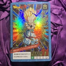 Gotenks Dragon Ball LEVEL Anime ACG Holo Waifu GIRL Card 1 Trio