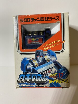 NEW Pre-Transformers G1 Takara Micro Change MC-17 Combo Lock MIB